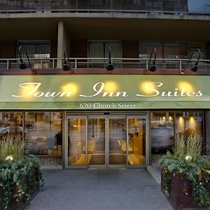 3* فندق Town